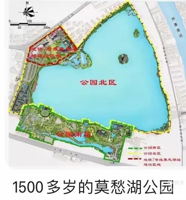 3.5.莫愁湖公园南片区的游记